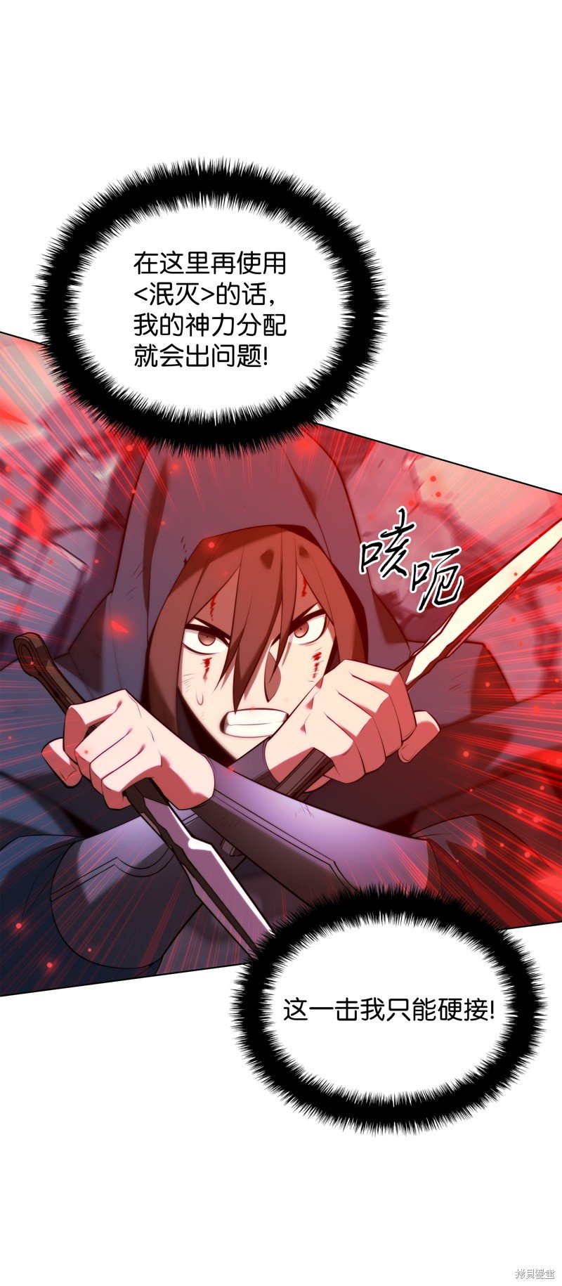 第193话