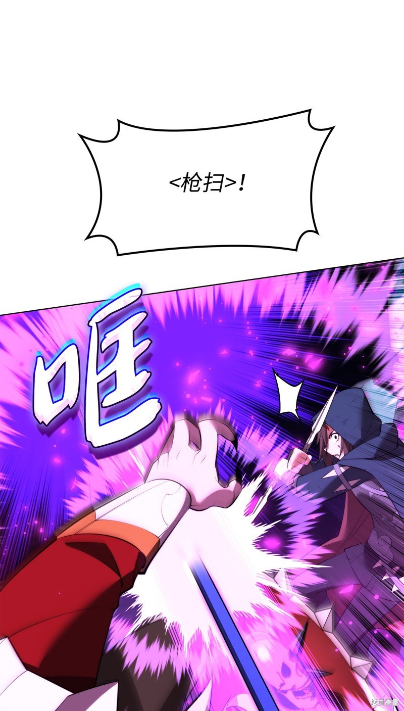 第193话