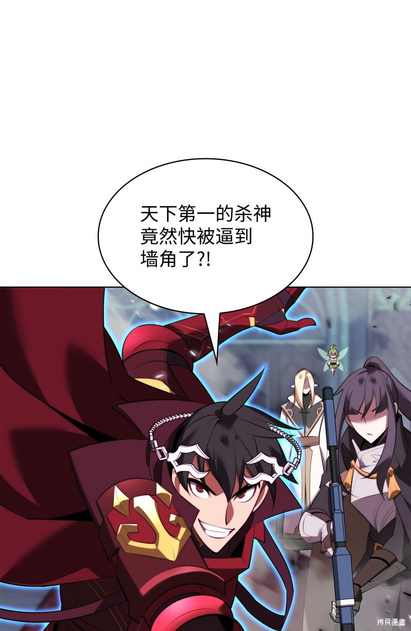 第193话