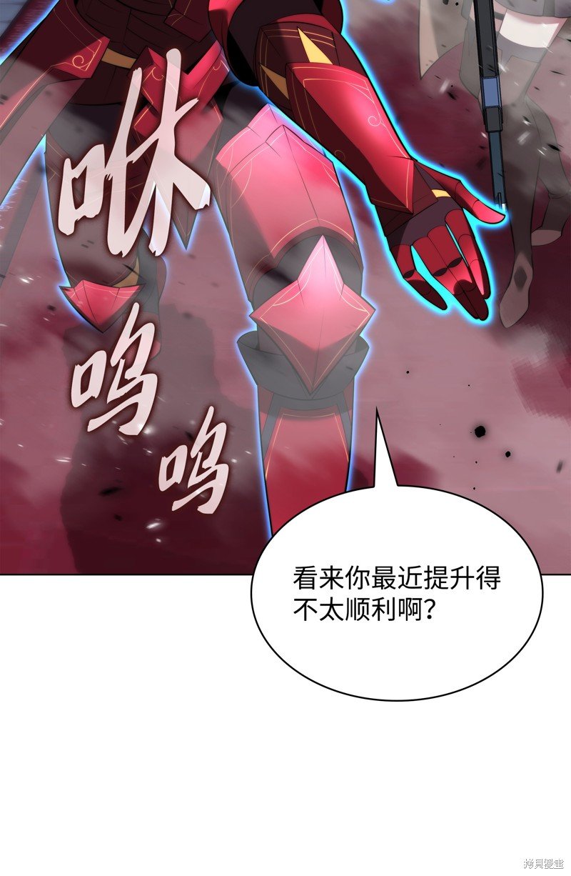 第193话