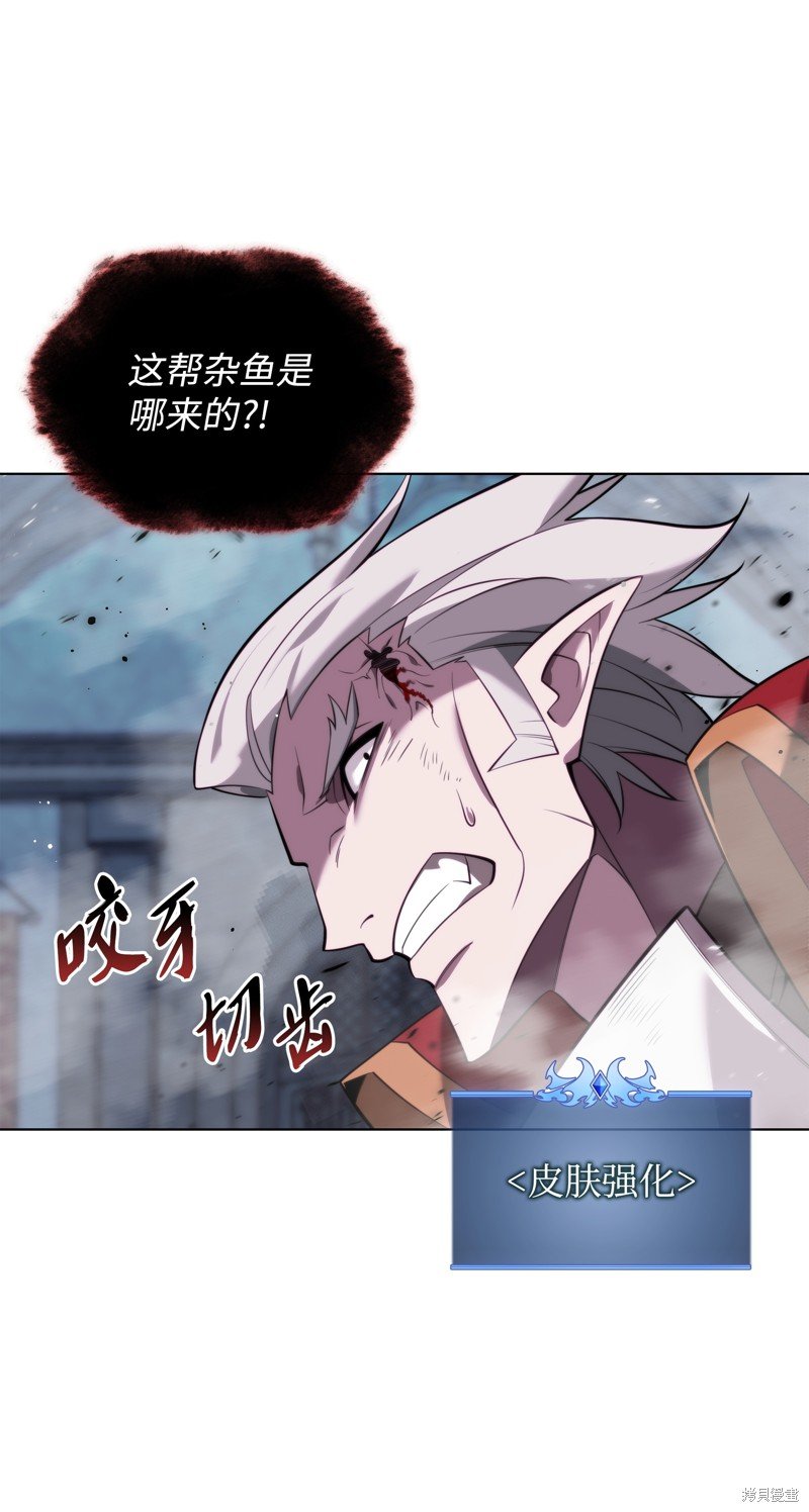 第193话