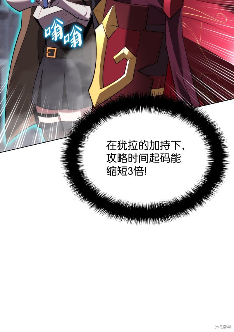 第193话