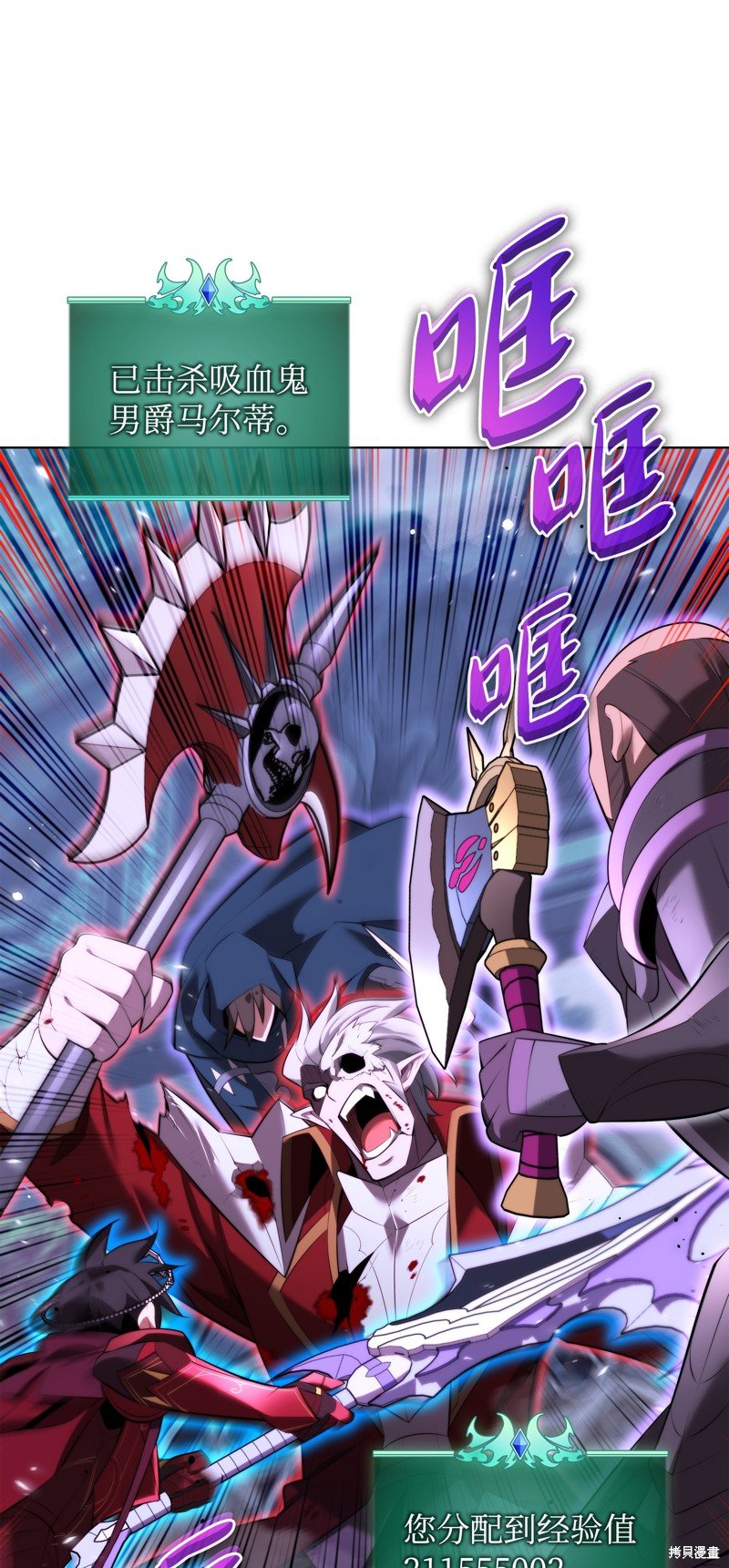 第193话