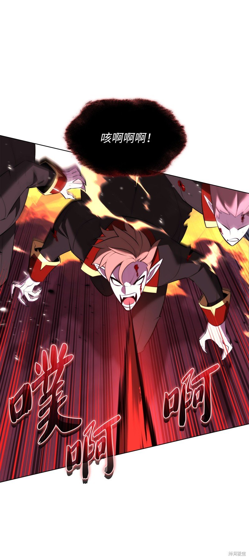 第193话