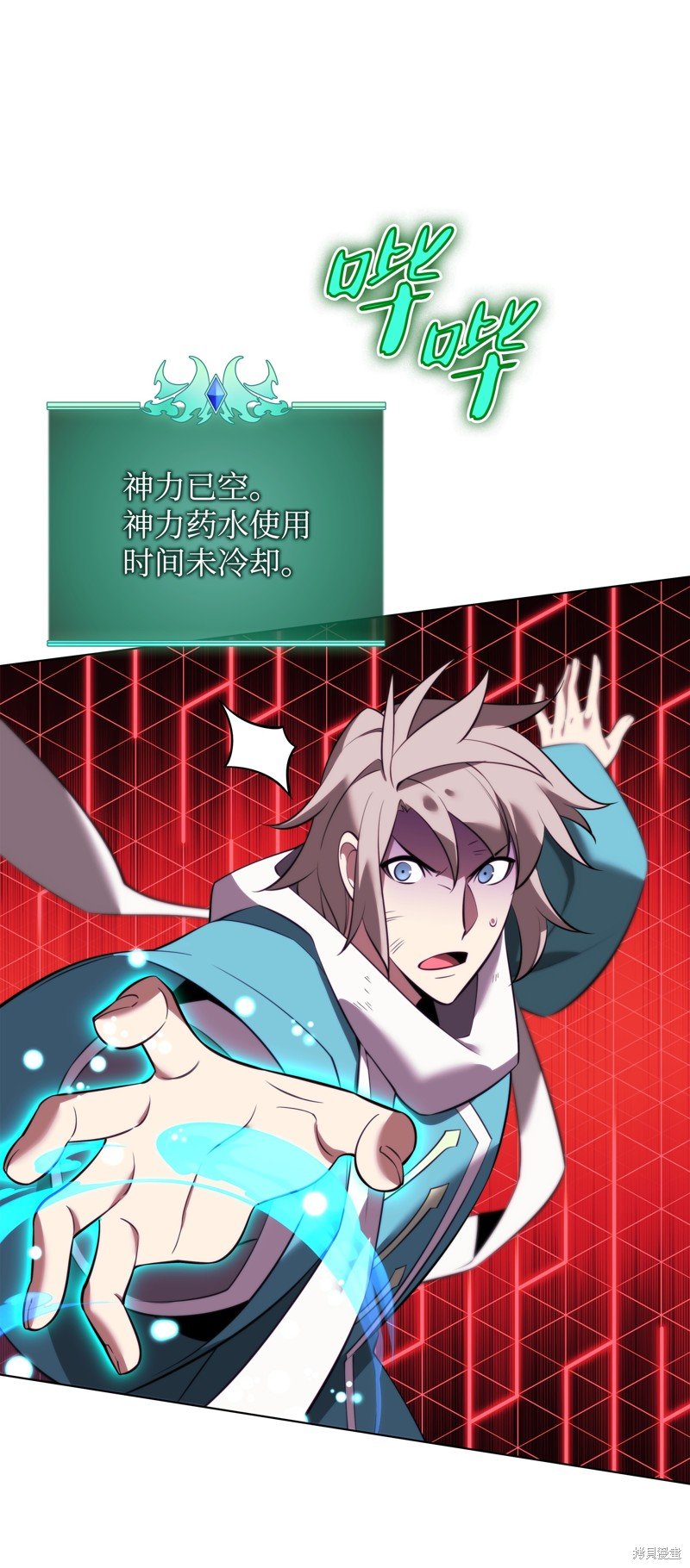 第193话