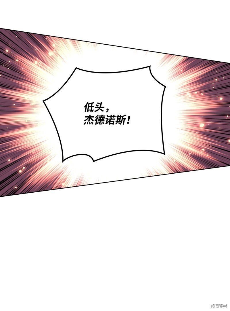 第193话