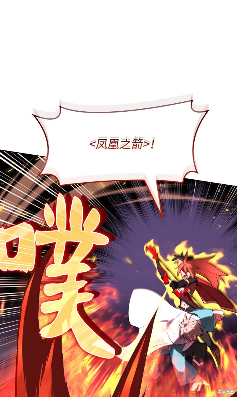 第193话