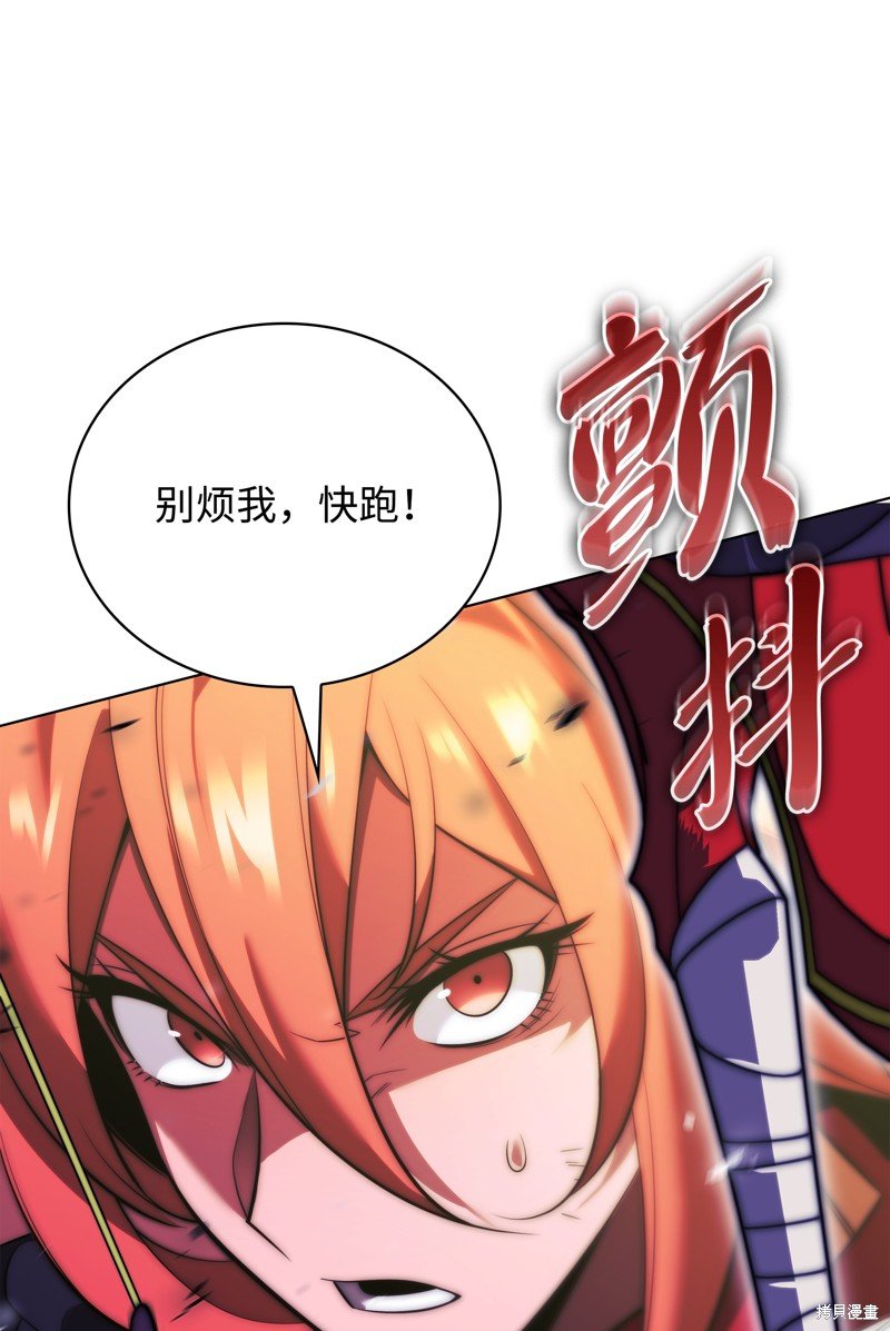 第193话