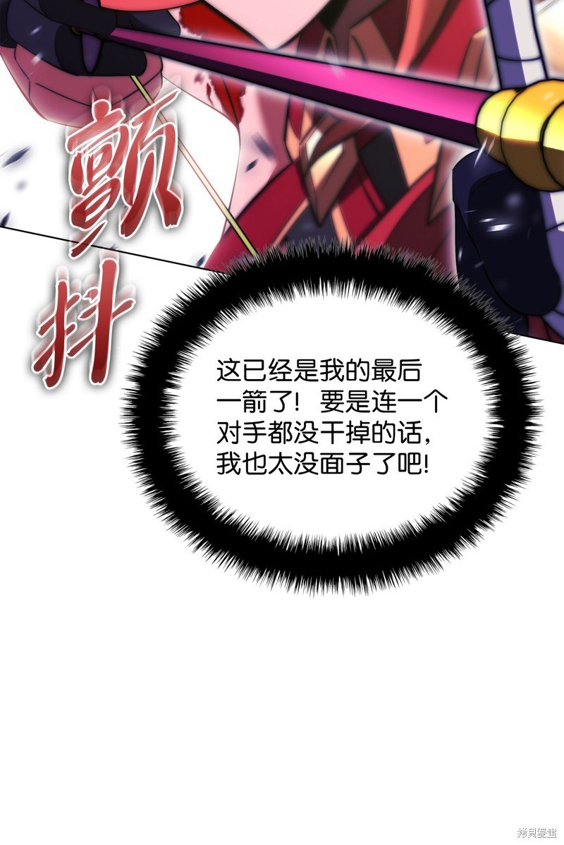 第193话