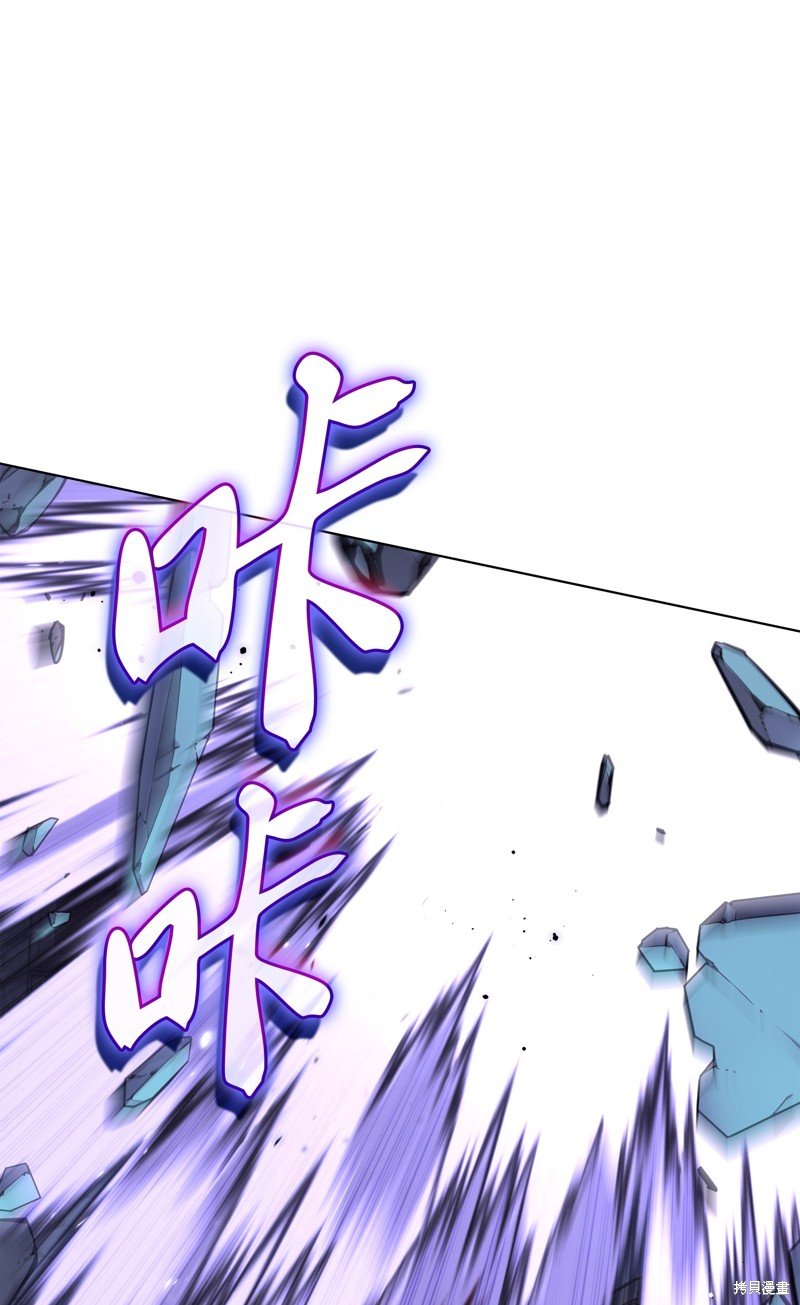 第193话