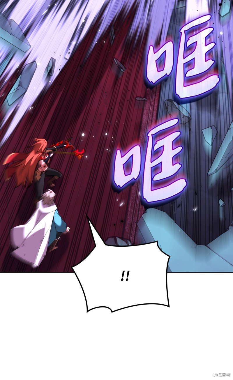 第193话