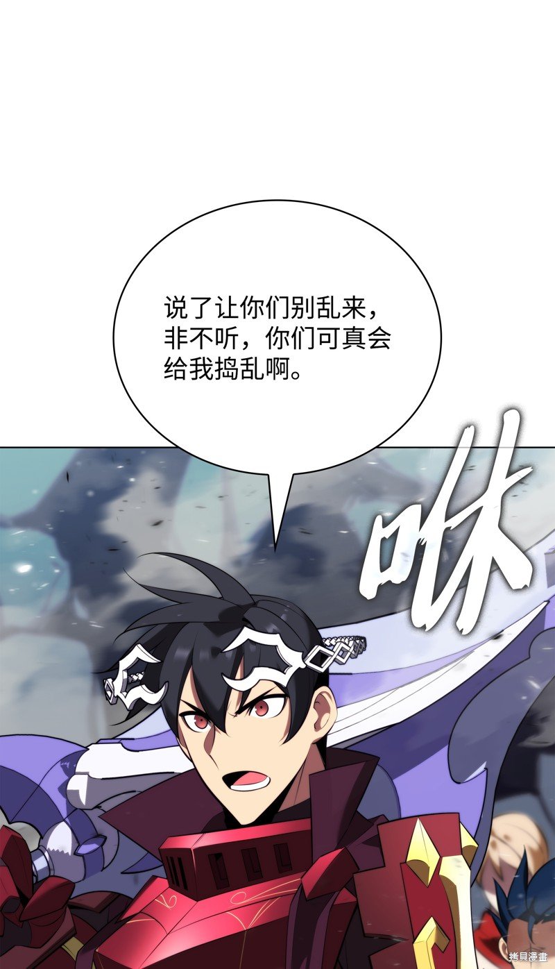 第193话
