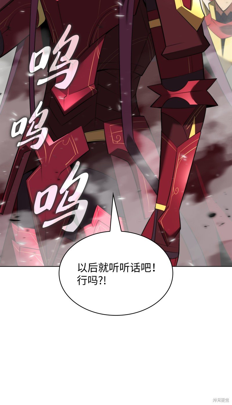 第193话