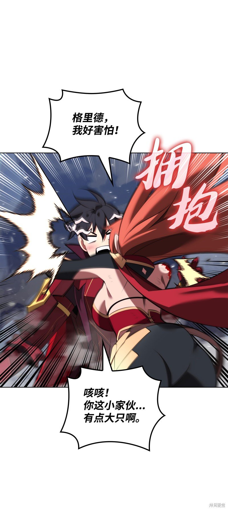 第193话