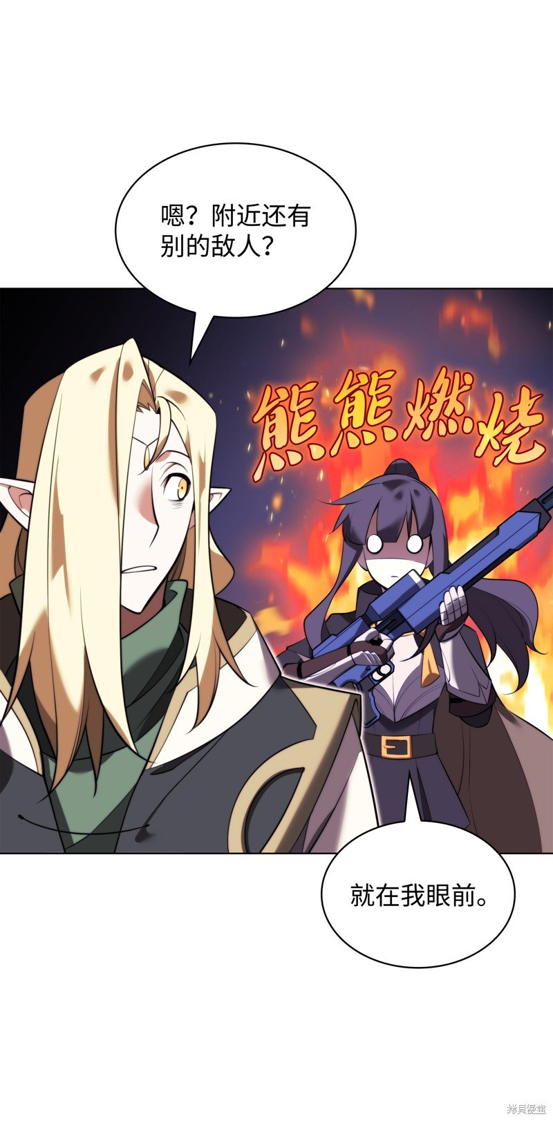 第193话