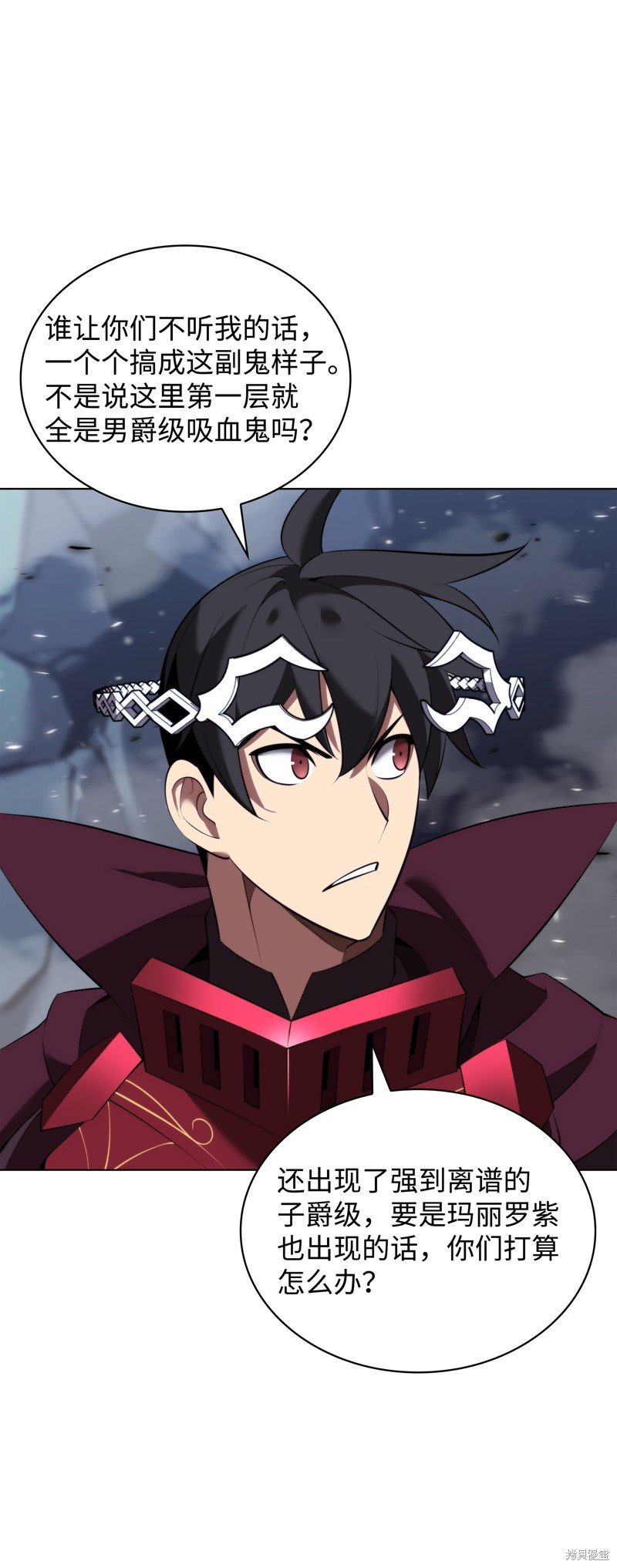 第193话