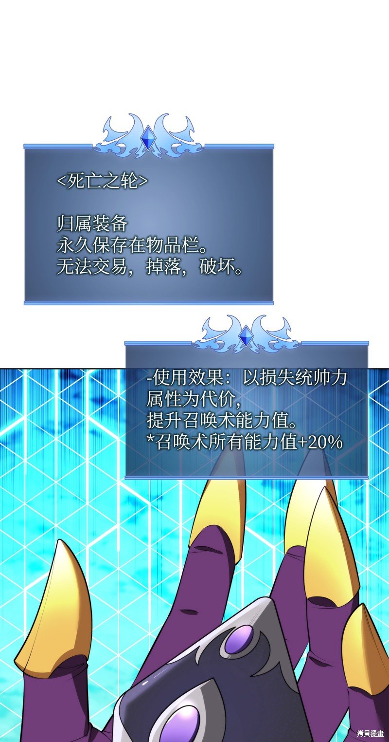 第193话
