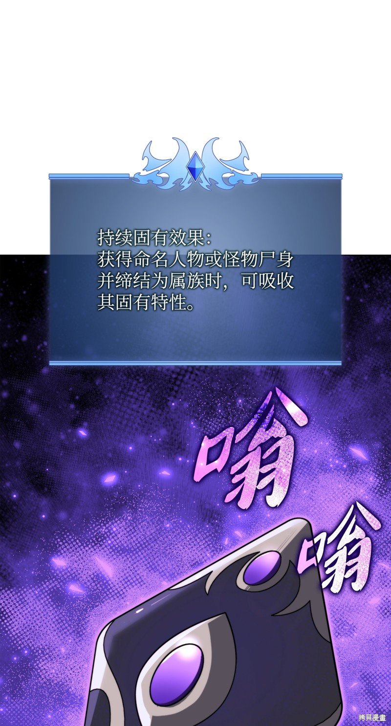 第193话