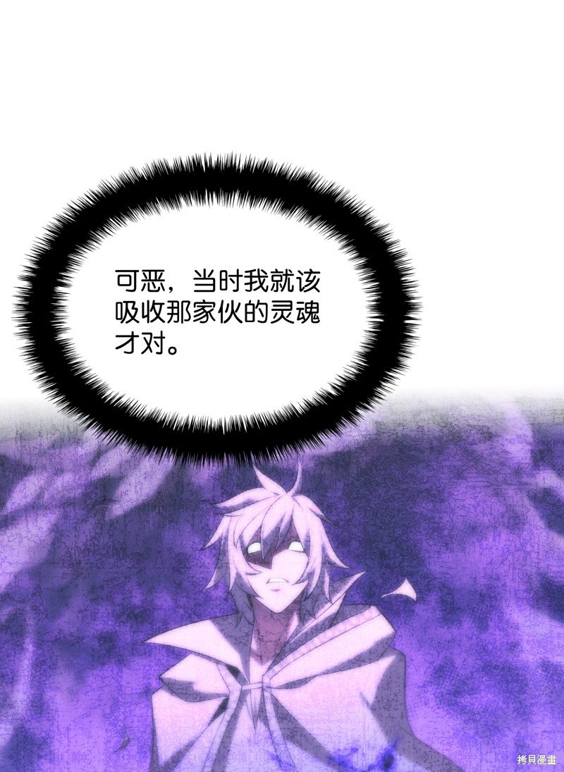 第193话