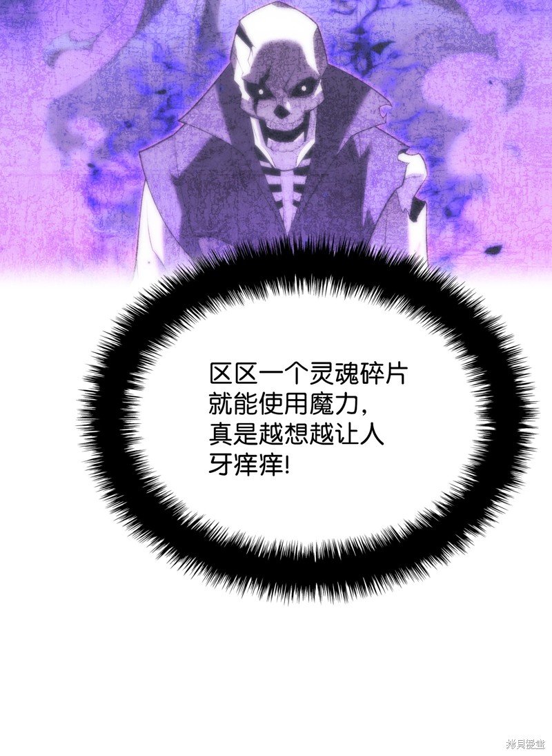 第193话