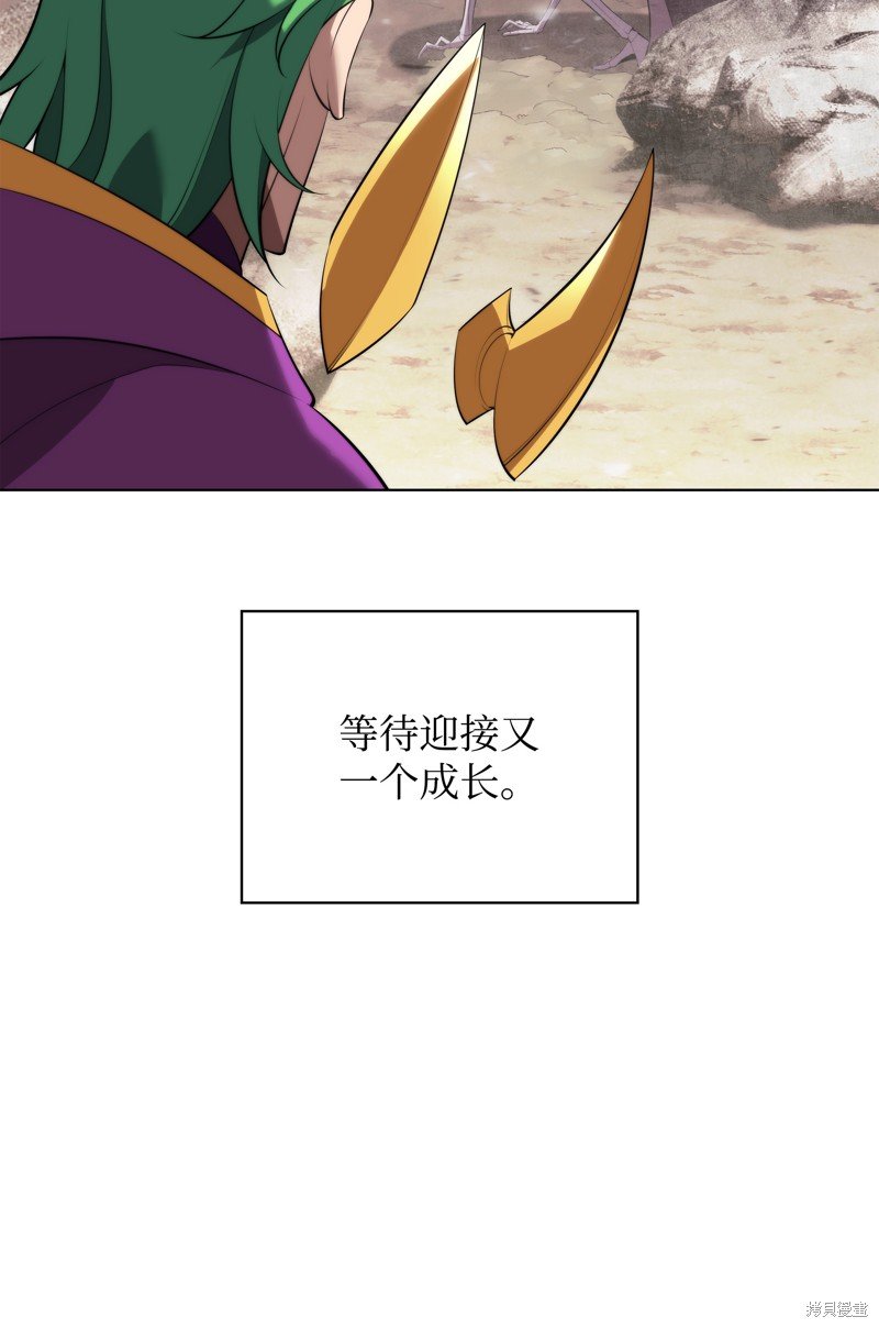 第193话