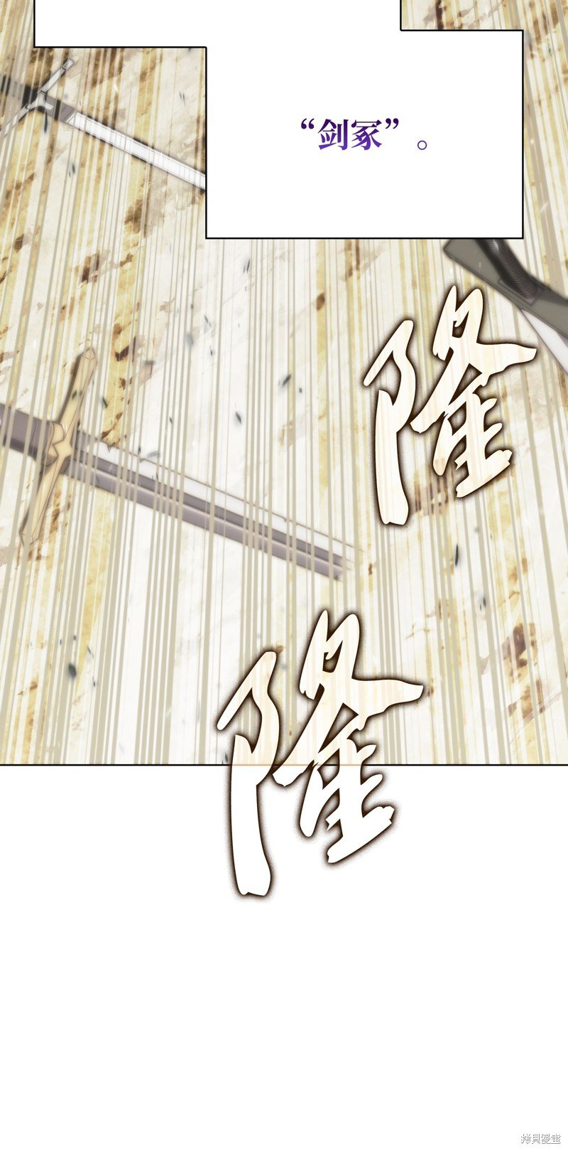 第193话