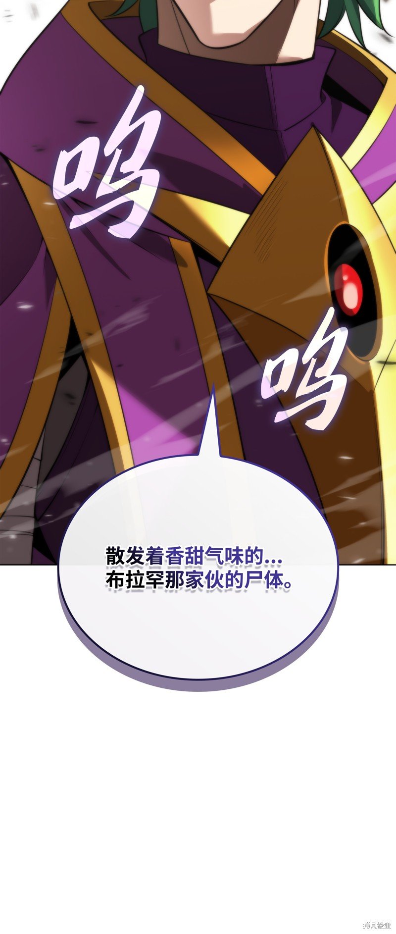第193话