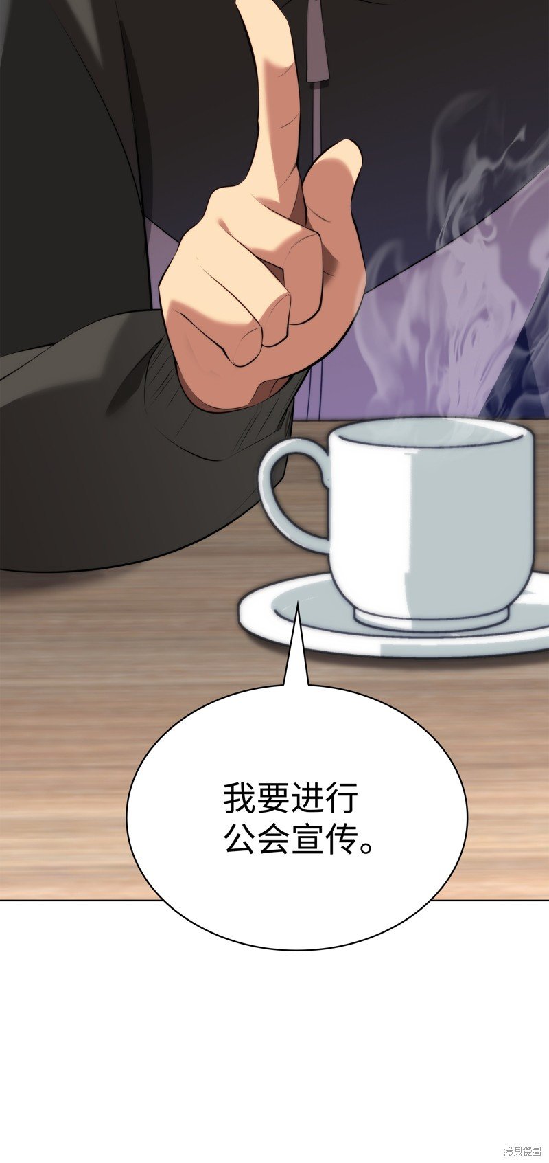 第194话