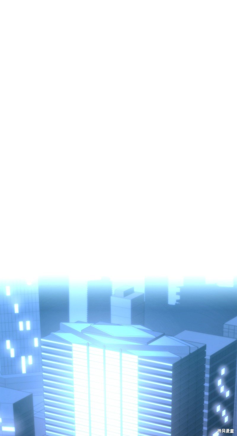 第194话