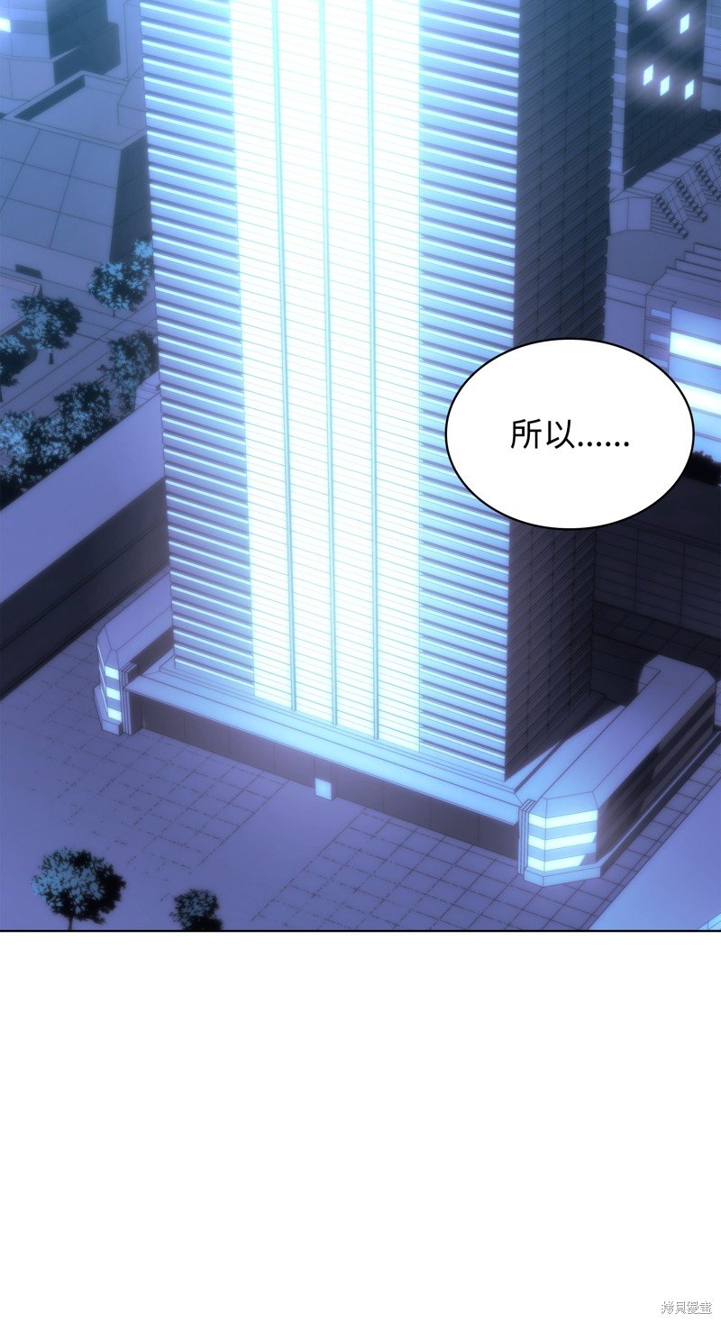 第194话