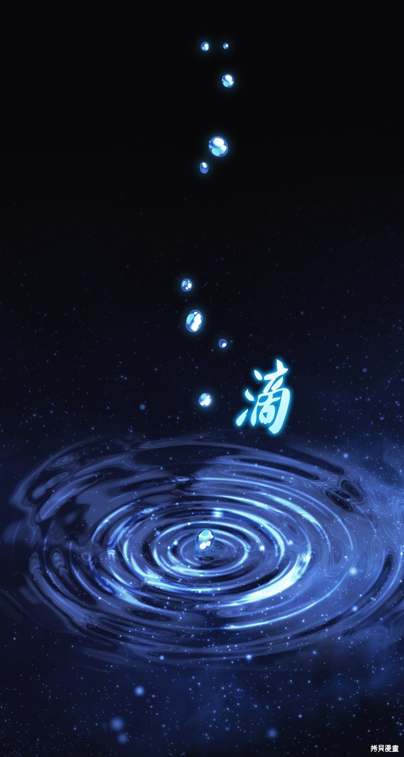 第194话