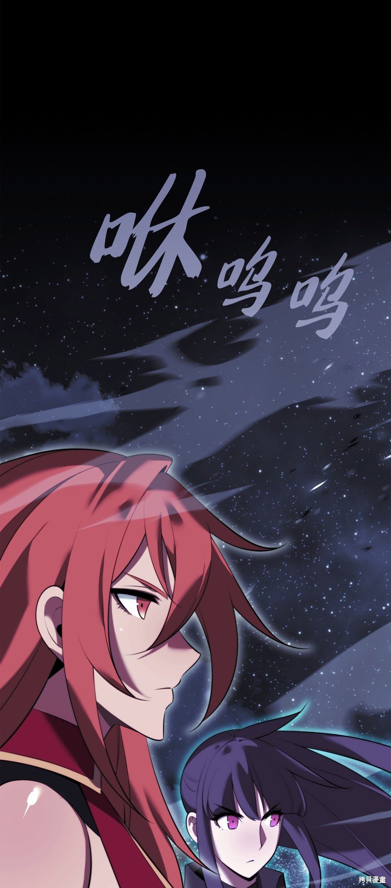 第194话