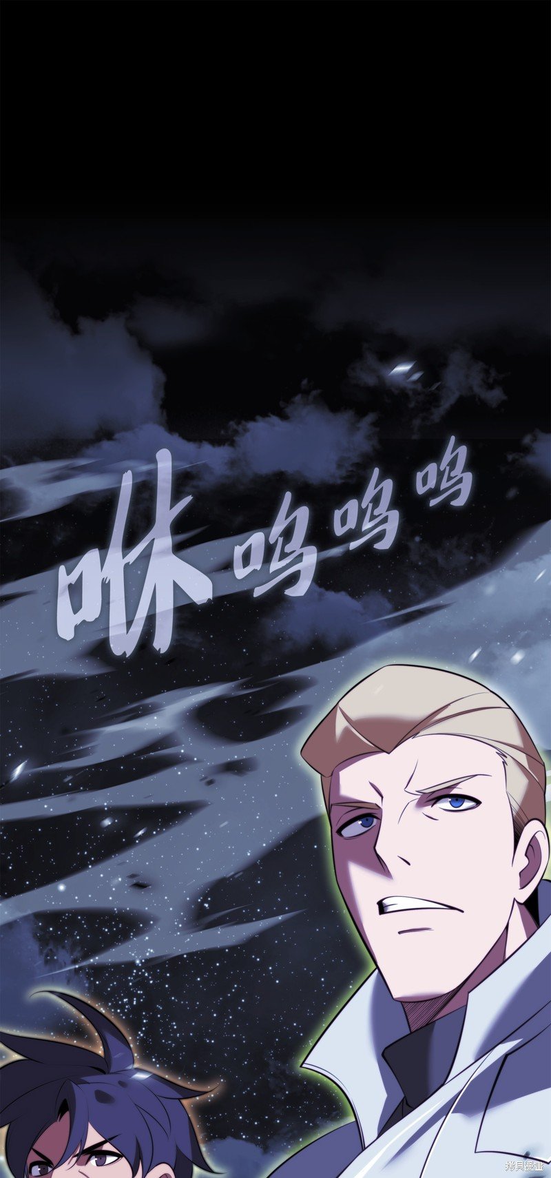 第194话