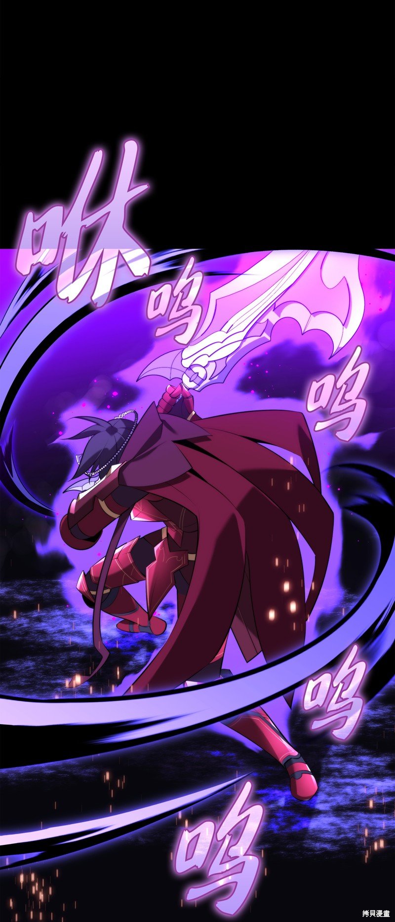 第194话