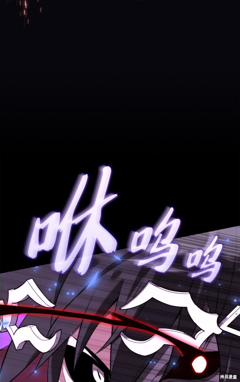 第194话