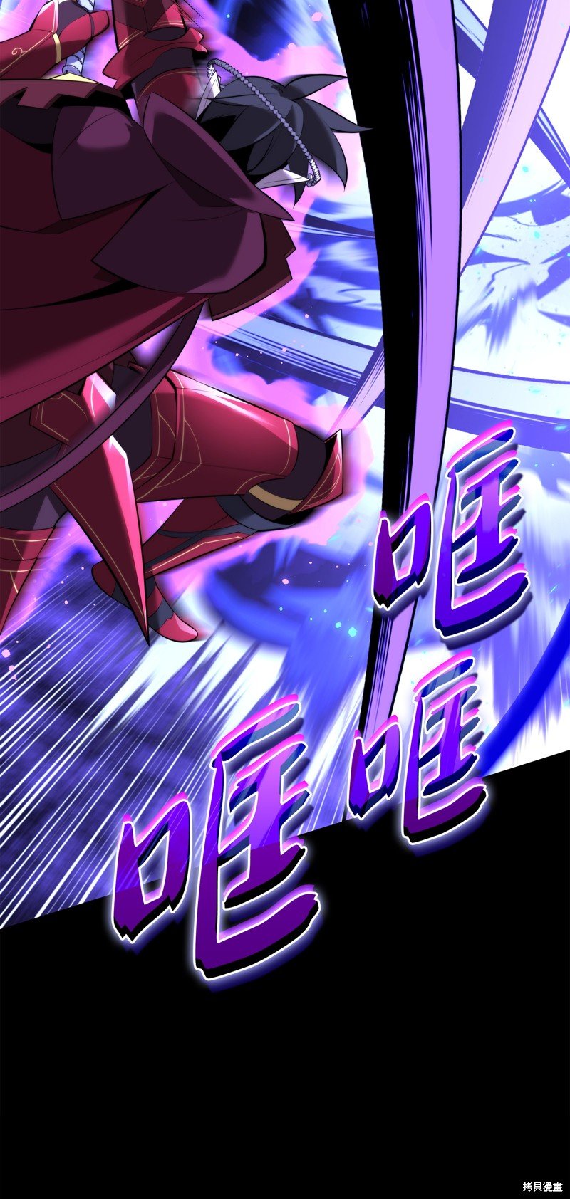 第194话