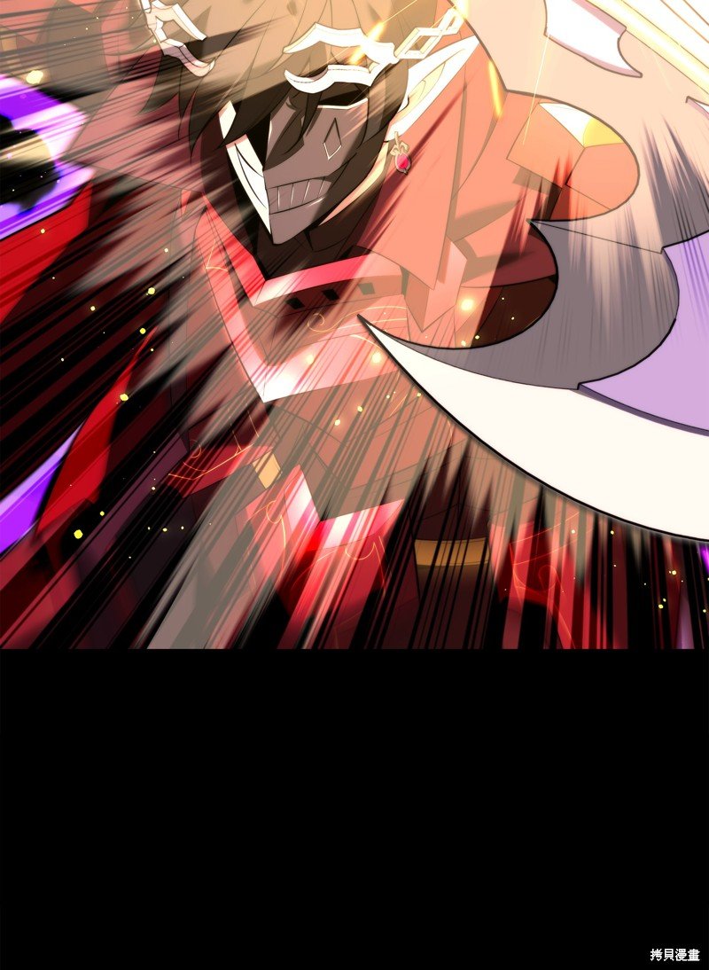 第194话