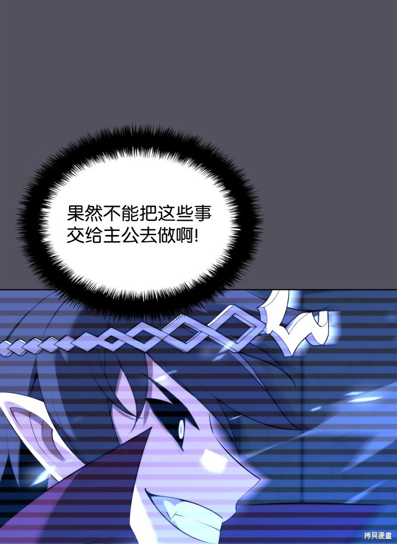 第194话