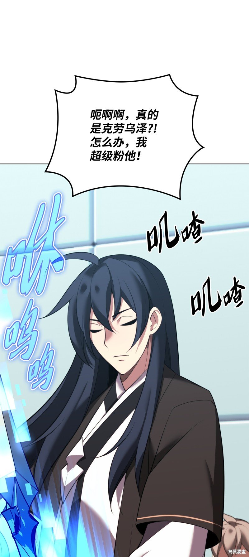 第195话