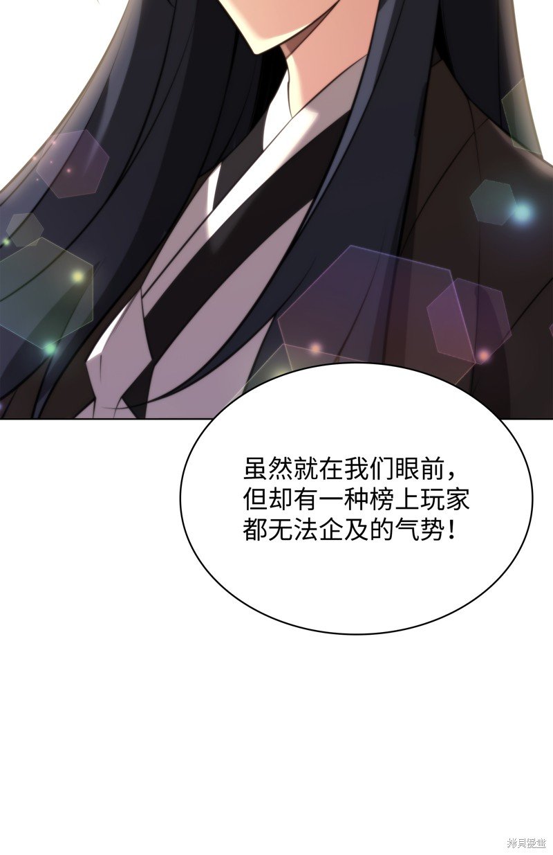 第195话