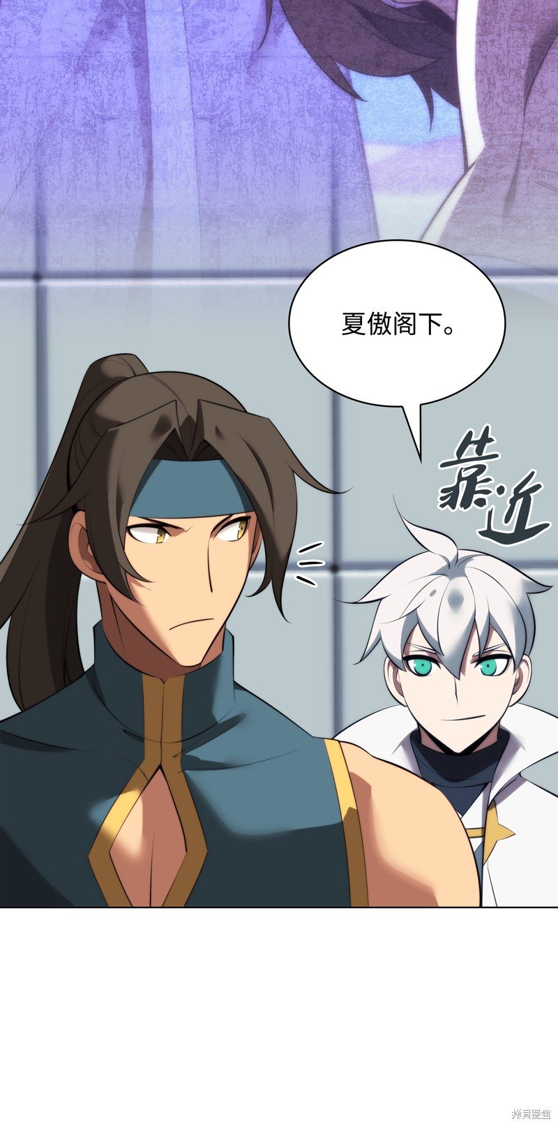 第195话