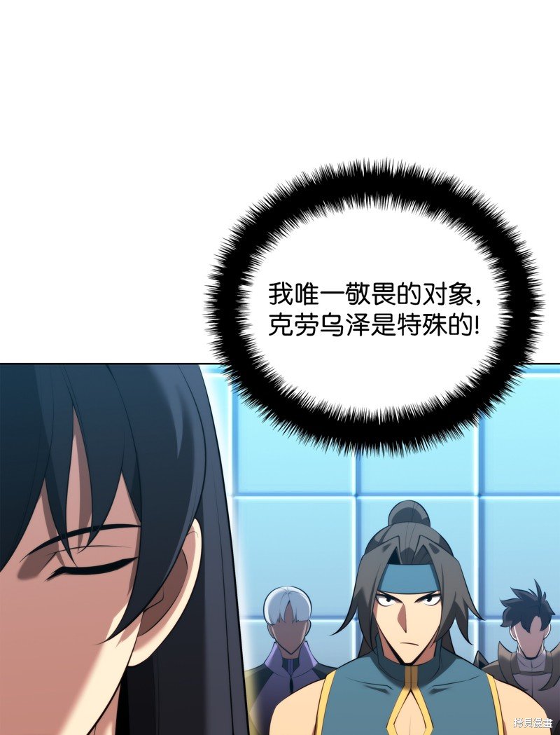 第195话
