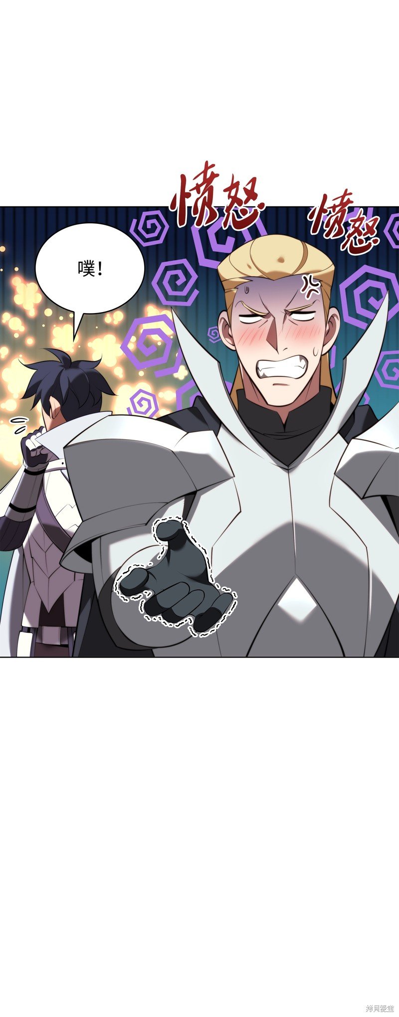 第195话