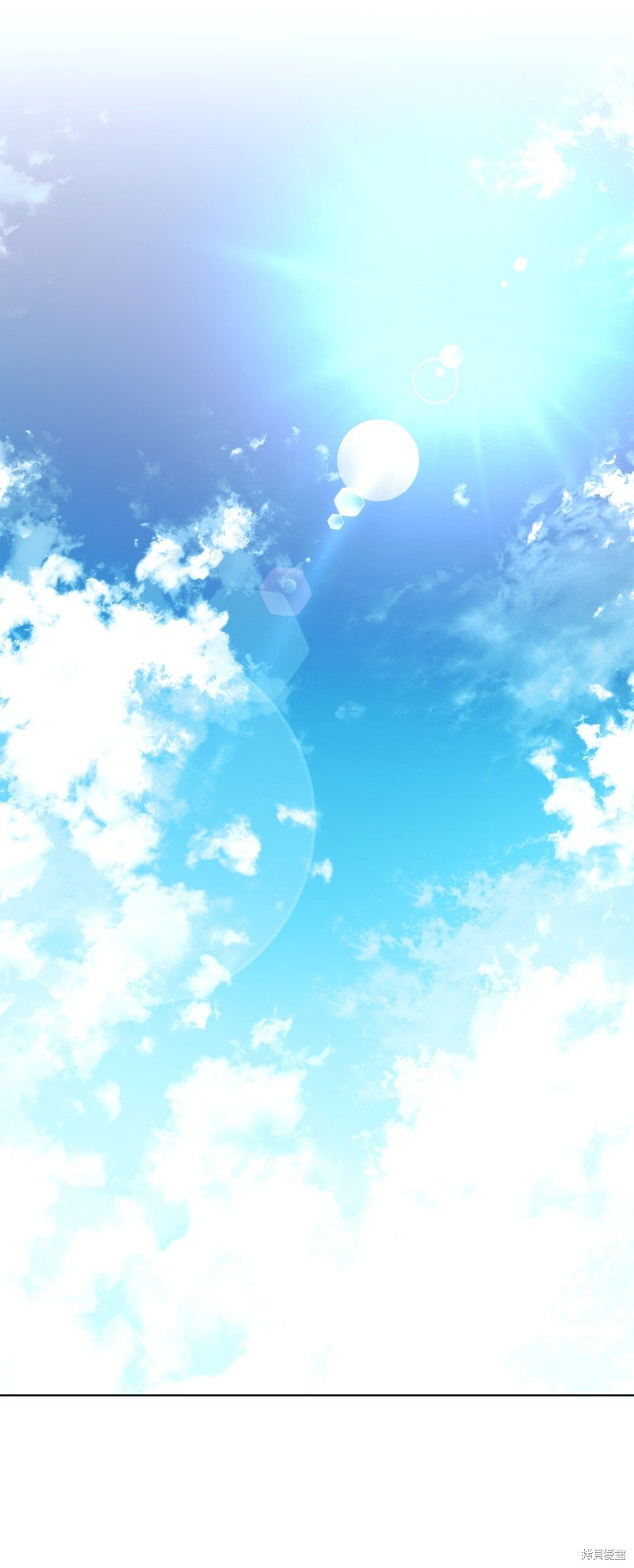 第195话