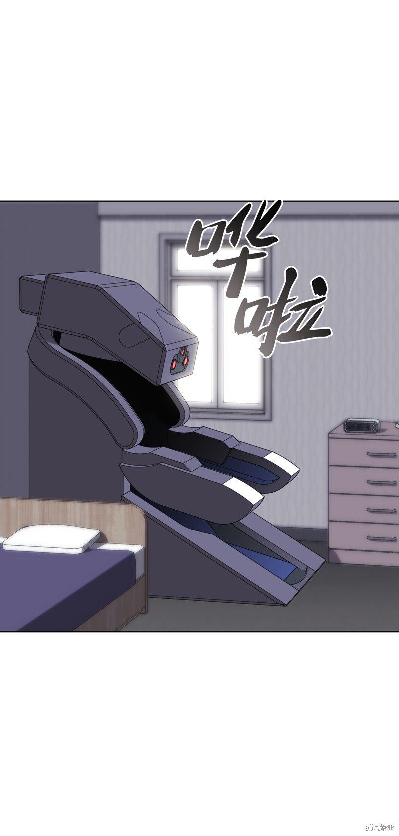 第195话