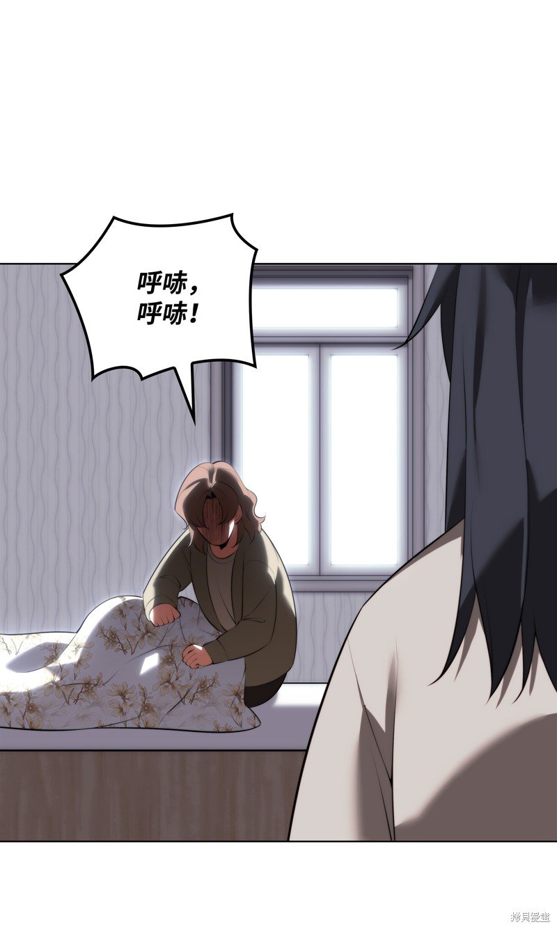 第195话