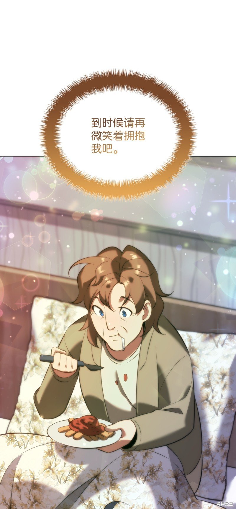 第195话