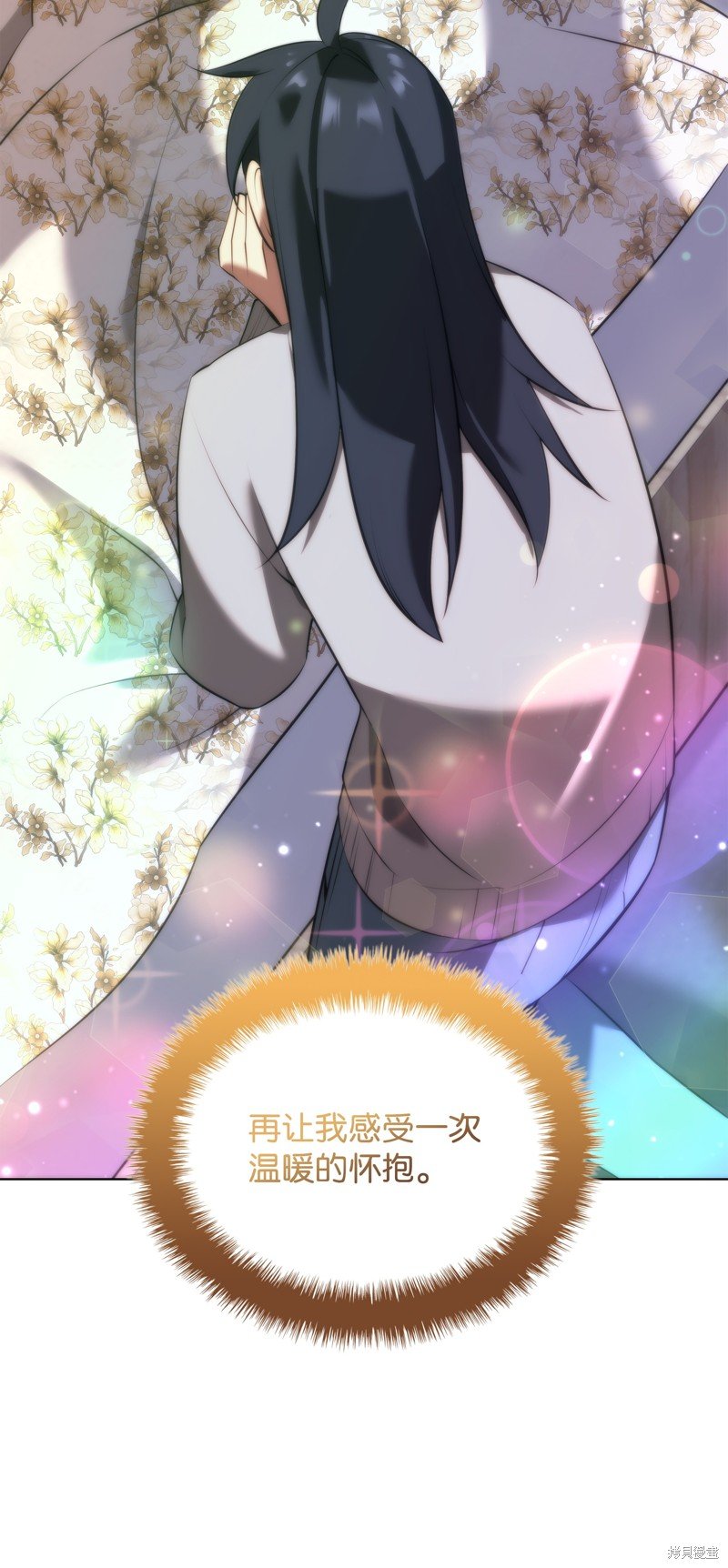 第195话