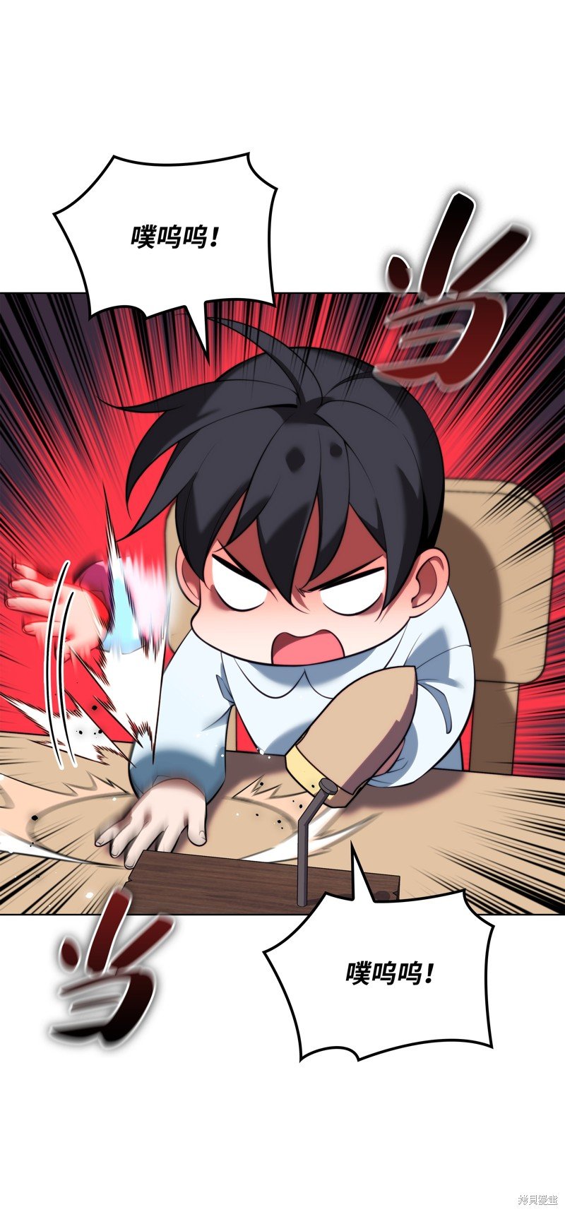 第195话