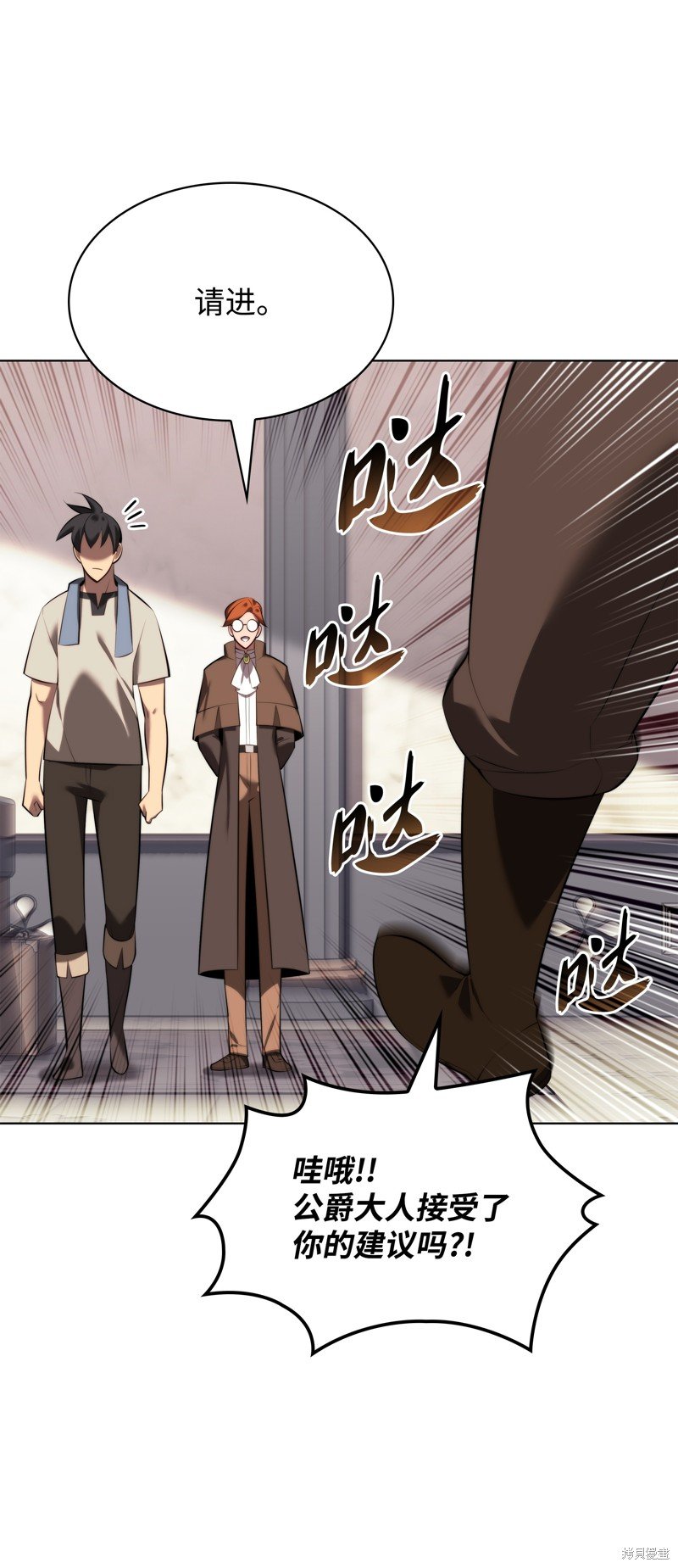 第195话